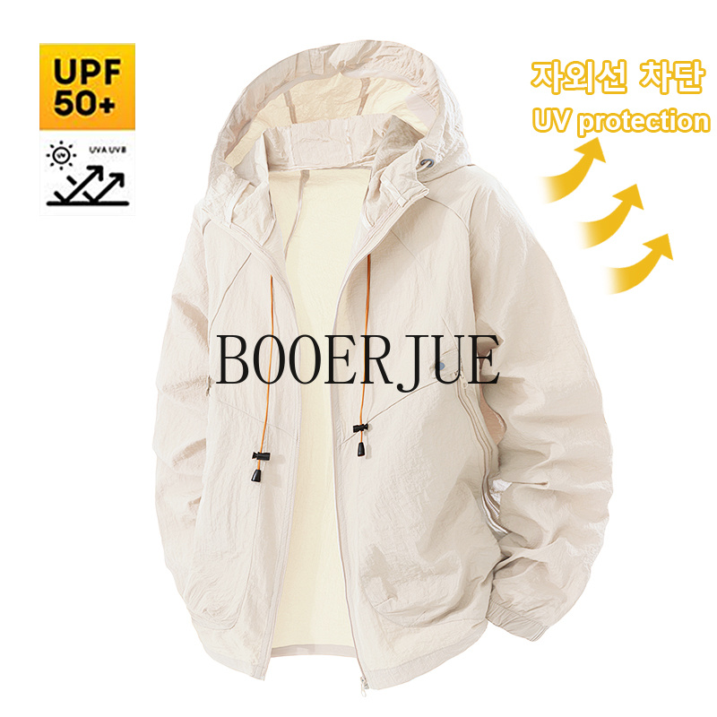 Outdoor Hunting Coat - Mantel Olahraga Luar Ruangan Anti UV