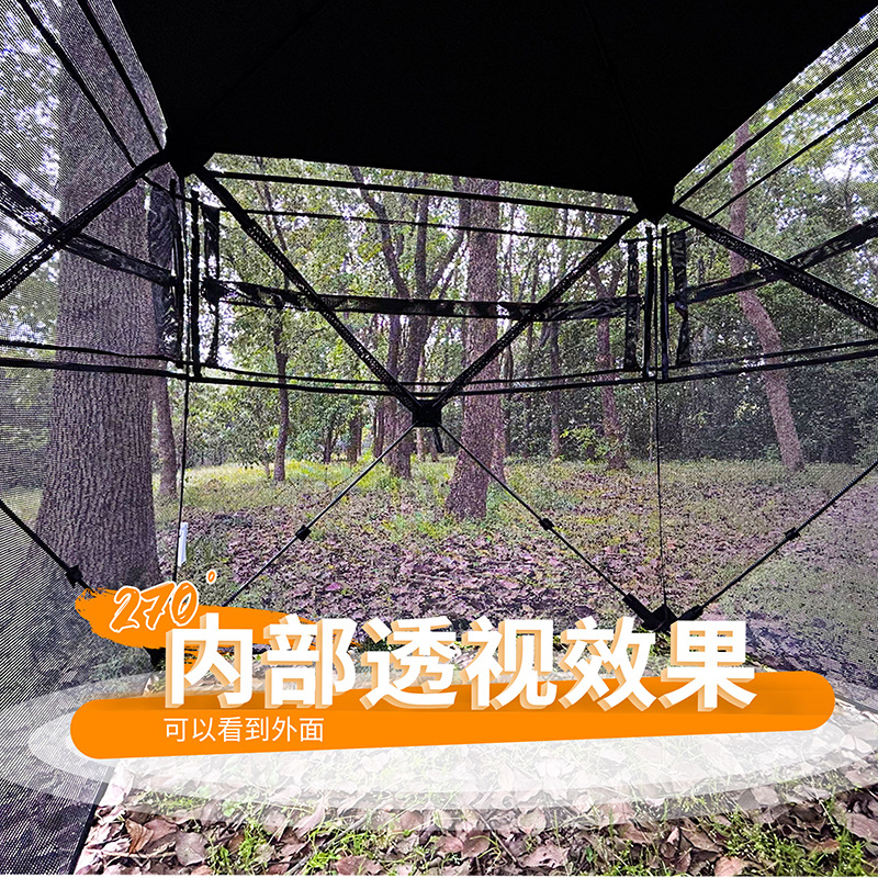 Tenda Berburu Kamuflase Portab - Outdoor Hunting Blinds ulasan dan harga