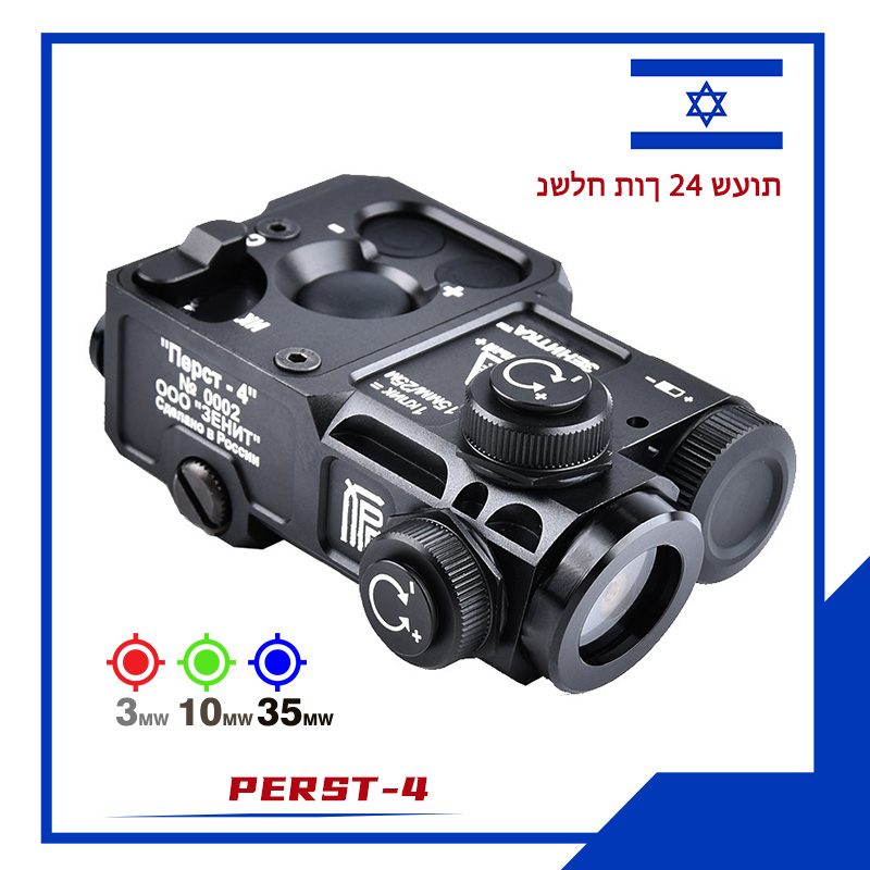 Senter WADSN PERST 4 Scout Lig - Outdoor Hunting Lights ulasan dan harga