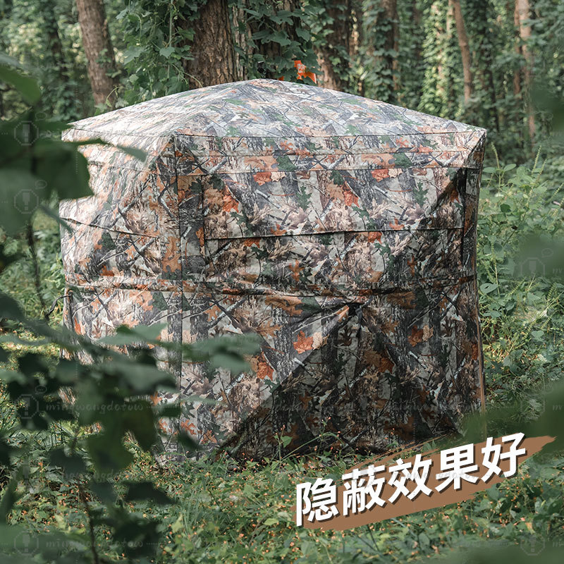 Tenda Kamuflase Tersembunyi un - Outdoor Hunting Blinds ulasan dan harga