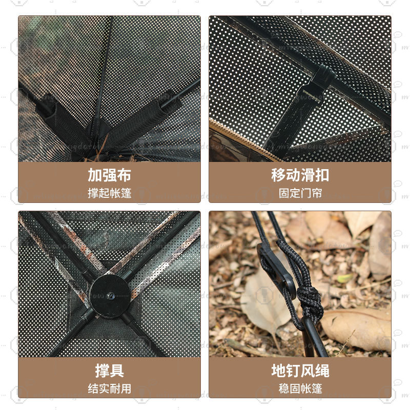 Tenda Kamuflase Tersembunyi un - Outdoor Hunting Blinds ulasan dan harga